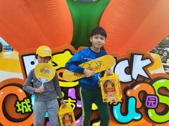 -番禺广场(市桥街道)