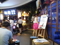 等位区-坛宗剁椒鱼头(河西王府井店)