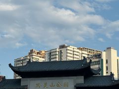 -黔灵山公园