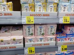 -嗨特购HitGoo(朝阳合生汇店2店)