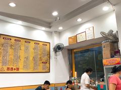 大堂-荔园小馆(园岭新村二期店)
