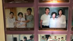 -五洲妇儿医院