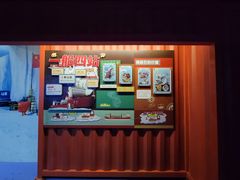 -海合安青岛极地海洋公园