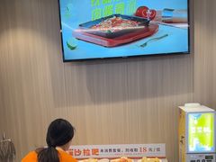 -豪享来牛排(人民店)