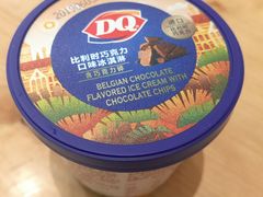 -DQ·蛋糕·冰淇淋(新佳丽店)