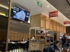 -浩爷羊蝎子火锅(望京店)