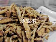 -广迎居老正兴菜馆