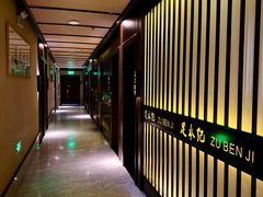 -足本纪·足道 SPA 简餐 小吃(文三西路店)