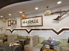 -潮汕美牛肉丸火锅店(天宁寺店)