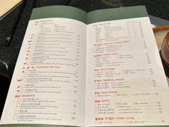 -色香味(澳门巴黎人店)