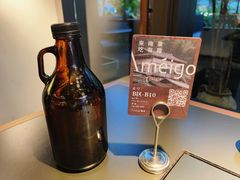-Ameigo梅果·云贵川bistro(长宁来福士店)