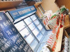 -老屋印象川菜(马园路店)