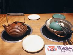 消毒-吃饭皇帝大土家民族菜(正大广场店)