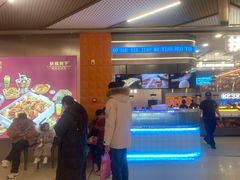 -扶摇树下·椒麻鲜活虾(石家庄勒泰广场店)