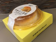 -好利来(国际能源店)