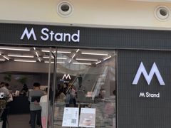 -M Stand(西安大悦城店)