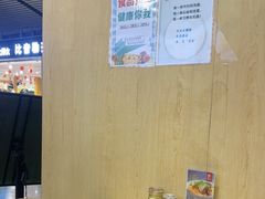 -南宁吴圩国际机场-T2航站楼
