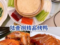 -陆壹捌餐厅(五大道店)