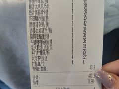 -南园酒家(前进路店)