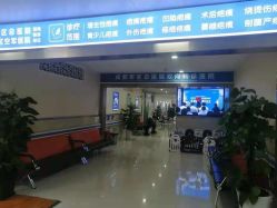 点击看大图 -成都军建医院·疤痕诊疗中心