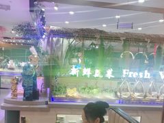 -环球约客烤涮自助(铜锣湾店)