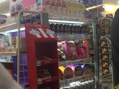 -喜士多(泰安店)