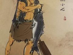 -董家庄水浒烤肉店(芙蓉洲路店)