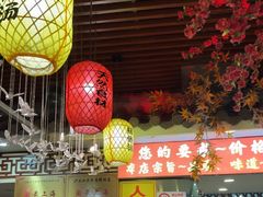 -金杨拉面王小吃面馆·牛三宝面·红烧牛肉粉