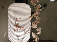 -無忧浅草君·洋风料理(下沙宝龙二期一店)