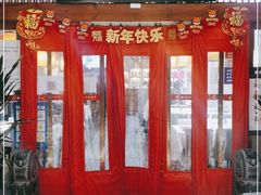 门面-蜀龙阁· 龍头水煮鱼(天坛店)
