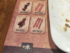-汉巴味德(百年港湾店)