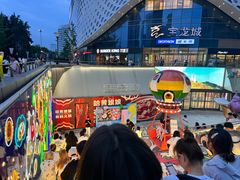 -宝龙城(杭州滨江店)