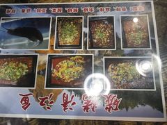 -上亿烧烤海鲜大咖(承德路店)