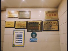 -迎宾楼(解放西街店)