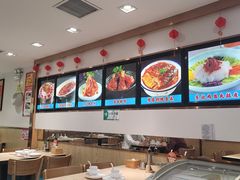 -老边饺子馆(东单店)