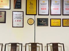 -鹿鸣酒家(越秀店)