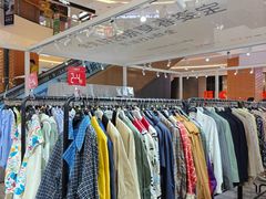 -砂之船奥莱(南京江宁店)