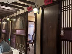 -北方家宴(番禺永旺店)