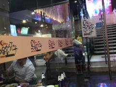 -马路牙子地桌烤肉(工体店)