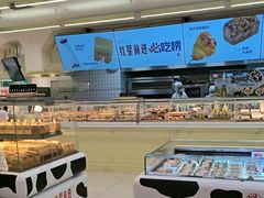 -红星前进面包牛奶公司(君太店)