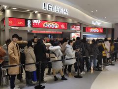 大堂-LELECHA乐乐茶(新街口大洋店)
