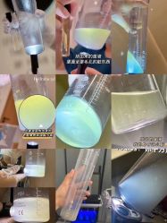 -明潪Selfology升维护理中心