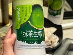 -海底捞火锅(群光广场店)