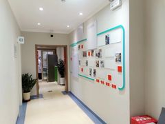 -北京地坛口腔门诊部