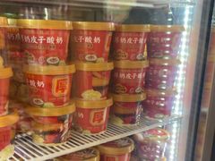 -味多美蛋糕(新和平里店)