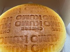 -KUMO KUMO甜品·冰淇淋(深圳壹方城店)