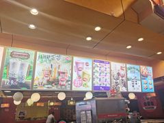 -DQ·蛋糕·冰淇淋(新玛特分店)