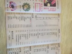 -季季红火锅(长沙步行街店)