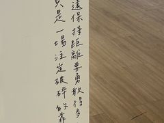 -青岛朗艺美术馆·海景咖啡