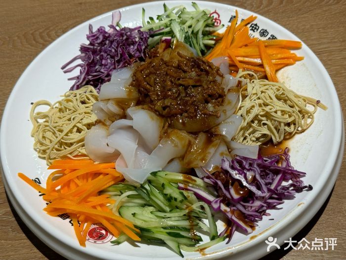 直隶安家牛肉罩饼(建华店)图片